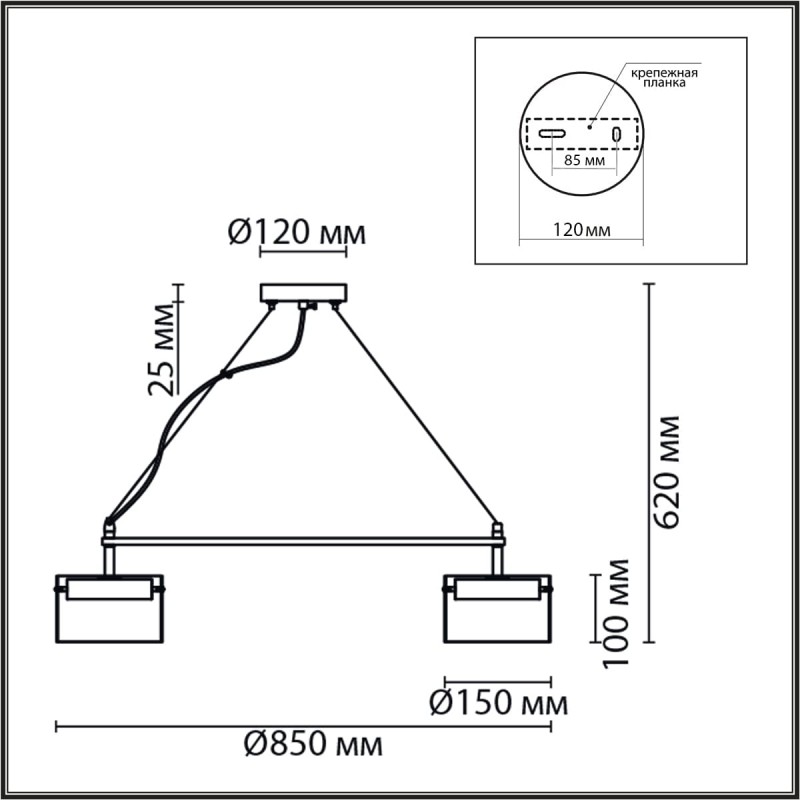 Подвесной cветильник Lumion 8232/8Y NATALINA GX70 8x10W 220V