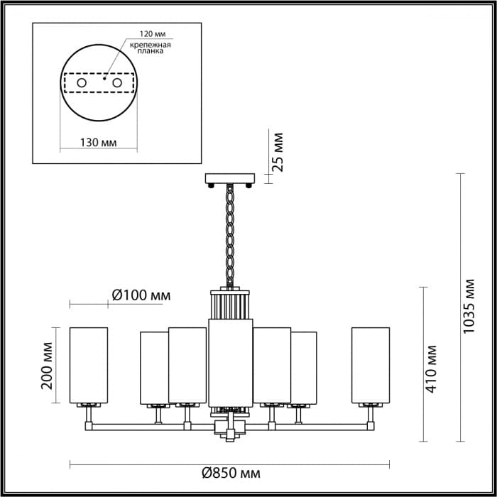 Подвесной светильник Odeon Light 4990/10 KASALI Е27 10х40W 220V