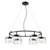Подвесной cветильник Lumion 8232/6 NATALINA GX70 6x10W 220V