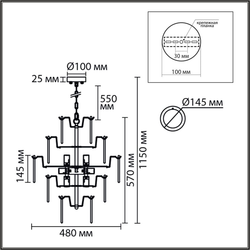Подвесная люстра Lumion 8320/8 CHIPSY Е14 8х40W 220V