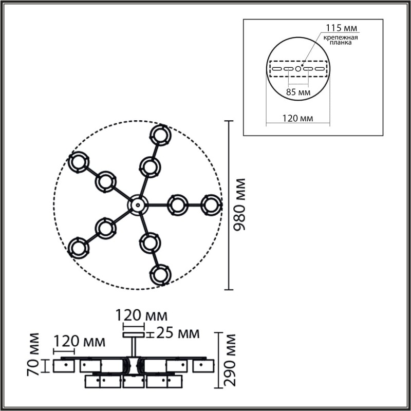 Потолочный cветильник Lumion 8349/10C NATALINA GX53 10x7W 220V