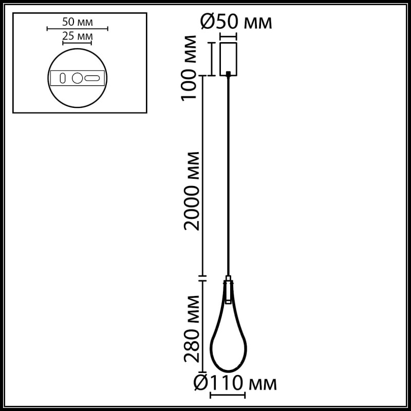 Подвесной светильник Odeon Light 7147/5L BRAID LED 4W