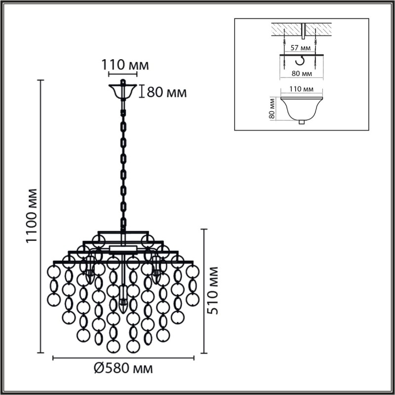 Подвесная люстра Lumion 8386/6 SHELLA Е14 6х40W 220V