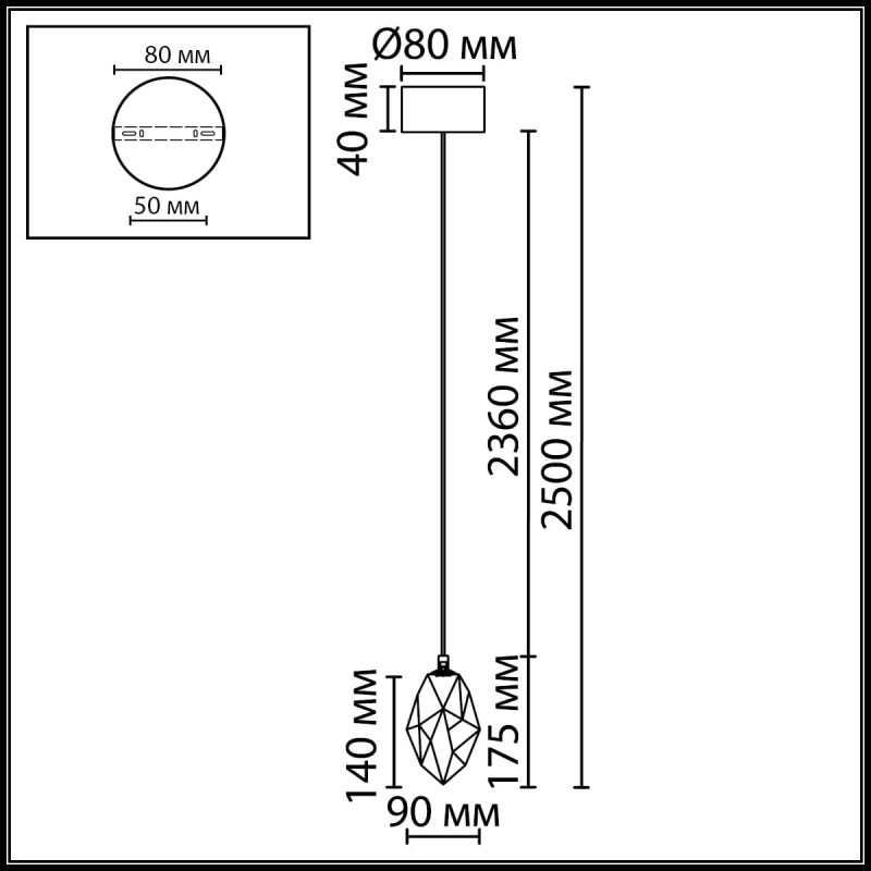 Подвесной светильник Odeon Light 7113/4LC GEMME LED 4W