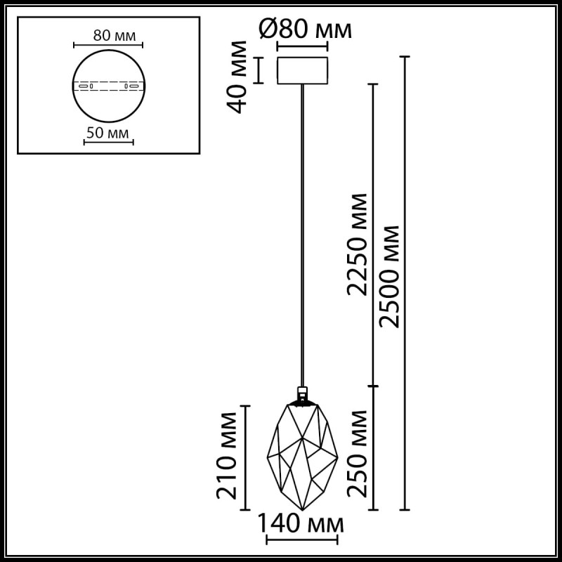 Подвесной светильник Odeon Light 7113/4LA GEMME LED 4W