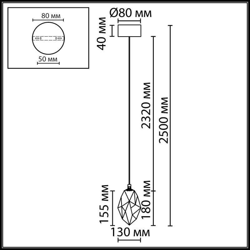 Подвесной светильник Odeon Light 7113/4LB GEMME LED 4W