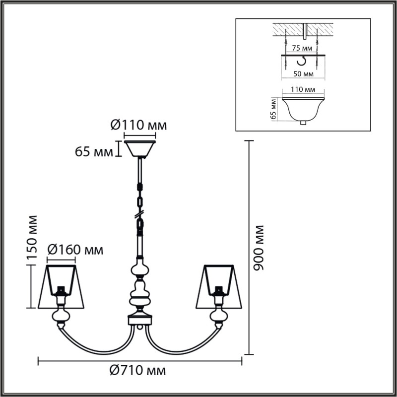 Подвесной светильник Lumion 8283/1A KENTUKI Е14 1х40W 220V