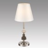 Настольная лампа Lumion 8283/1T KENTUKI Е14 1х40W 220V