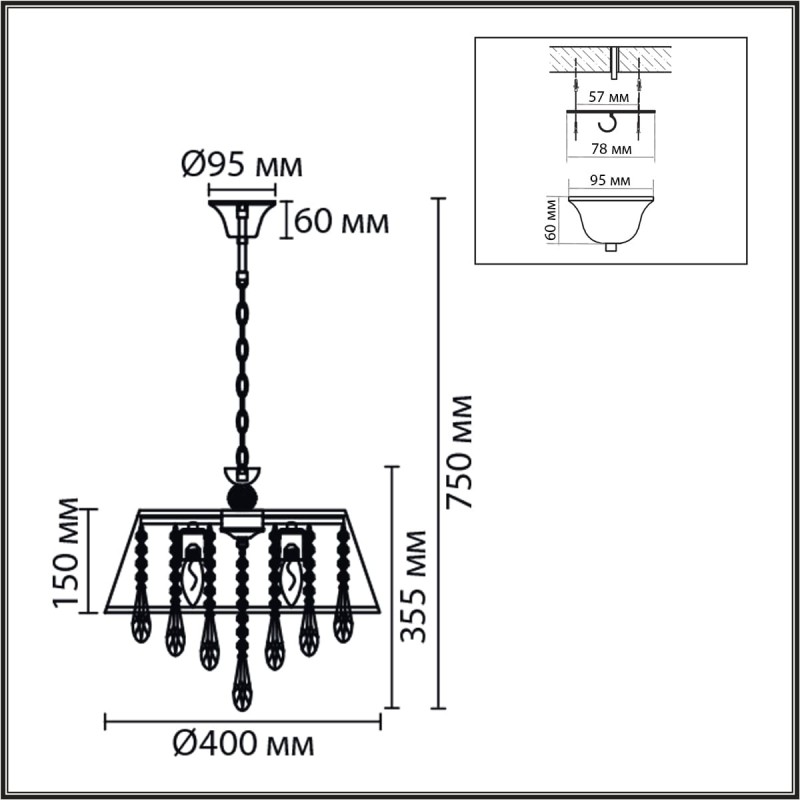 Подвесная люстра Lumion 8374/3 MITRIM E27 3x60W 220V