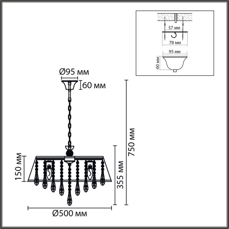 Подвесная люстра Lumion 8374/6 MITRIM E27 6x60W 220V