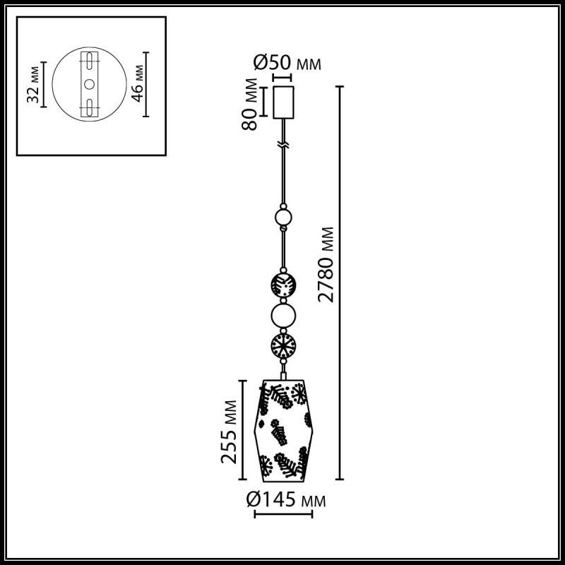 Подвесной светильник Odeon Ligth Exclusive 5444/1 KARELIA Е27 1х40W 220V
