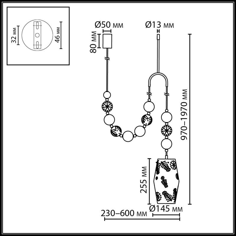 Подвесной светильник Odeon Ligth Exclusive 5444/1B KARELIA Е27 1x40W 220V