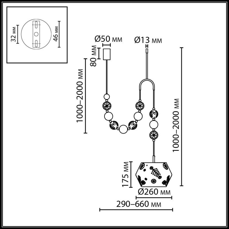 Подвесной светильник Odeon Ligth Exclusive 5444/1C KARELIA Е27 1x40W 220V