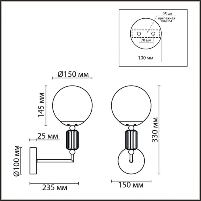 Настенный cветильник Lumion 6580/1W VIVIEN Е14 1x40W 220V