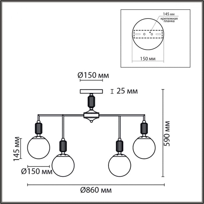 Потолочный cветильник Lumion 6580/9C VIVIEN Е14 9x40W 220V