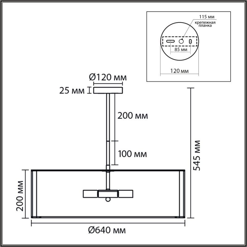 Подвесная люстра Lumion 8287/7 KORTNI E14 7x40W 220V