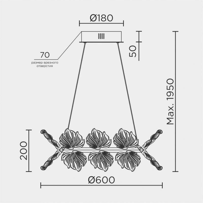 Подвесная люстра MODELUX ML.2412.600 BK