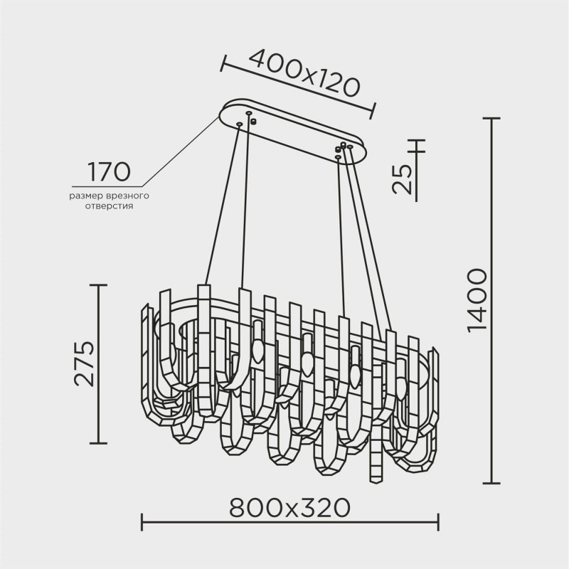 Подвесная люстра MODELUX ML.6621.12 BS-SM