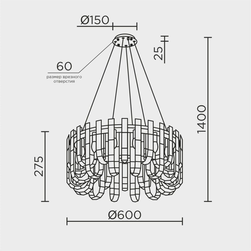 Подвесная люстра MODELUX ML.6621.14 BS-SM