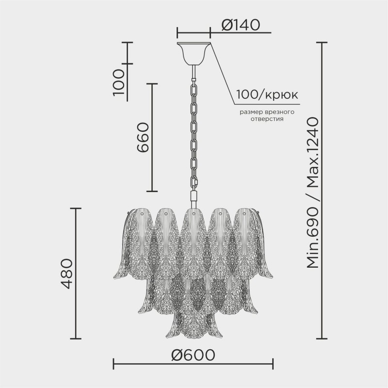 Подвесная люстра MODELUX premium ML.6888.13P