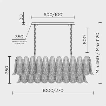 Подвесная люстра MODELUX premium ML.6888.14P
