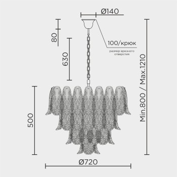 Подвесная люстра MODELUX premium ML.6888.19P