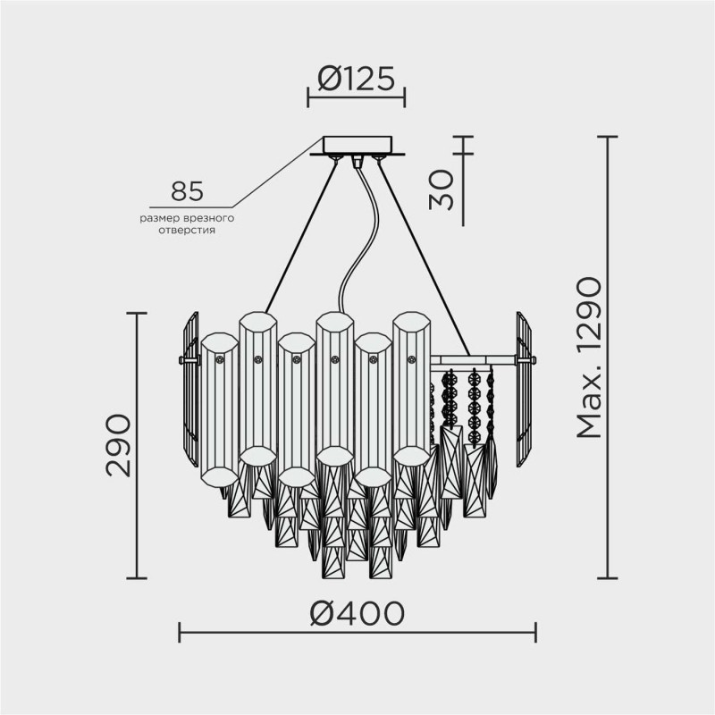 Подвесная люстра MODELUX ML.7088.400 CR