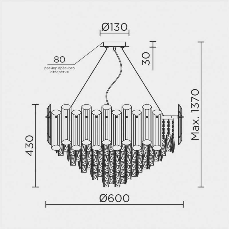 Подвесная люстра MODELUX ML.7088.600 CR