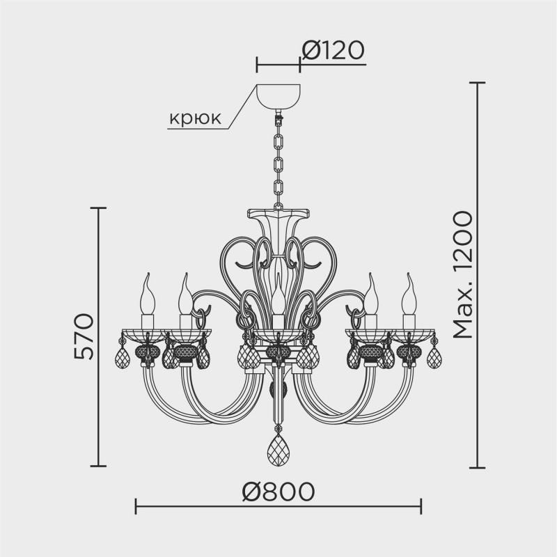 Подвесная люстра MODELUX premium ML.7141.8P