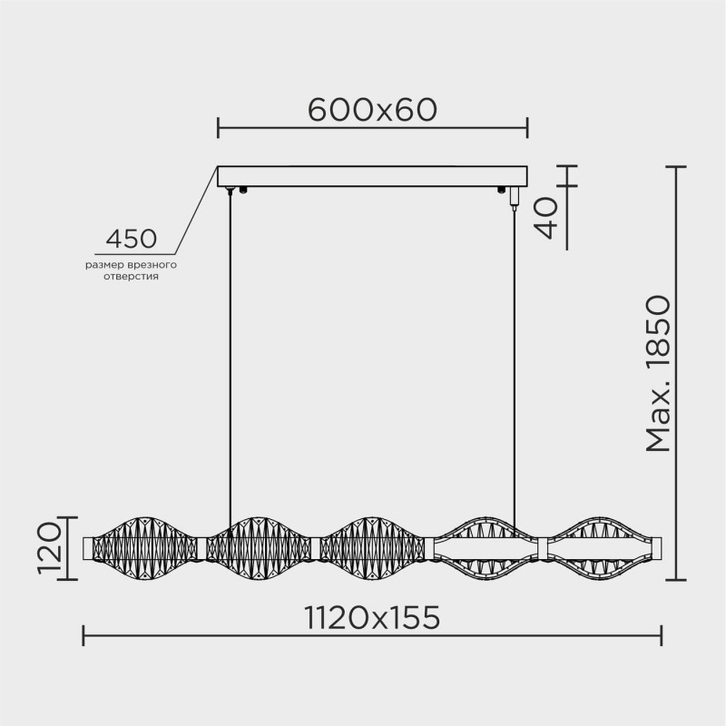 Подвесная люстра MODELUX ML.785.1120 CP