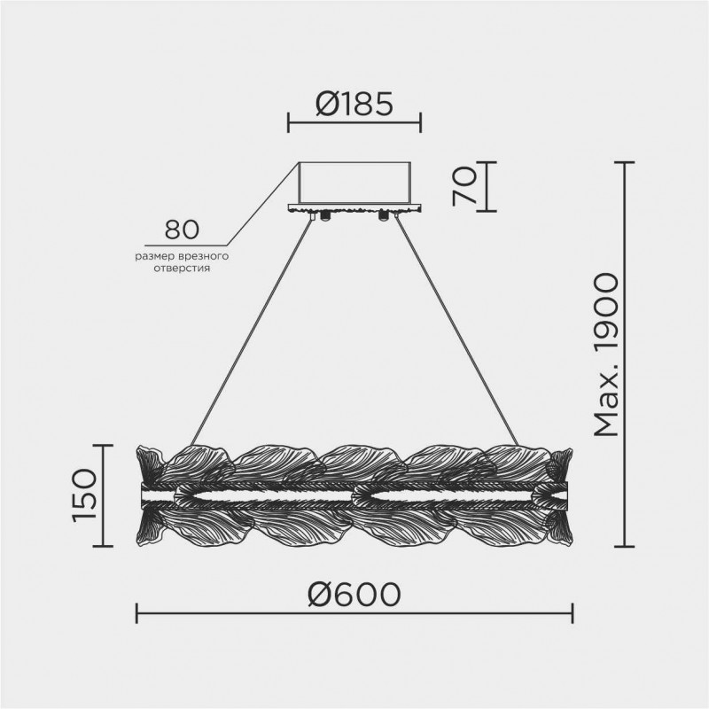 Подвесная люстра MODELUX ML.8180.600 CP