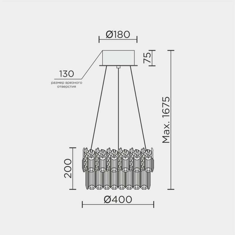 Подвесная люстра MODELUX ML.830.400 GD