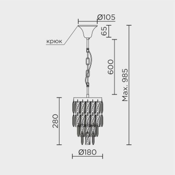 Подвесная люстра MODELUX ML.844.2 CR