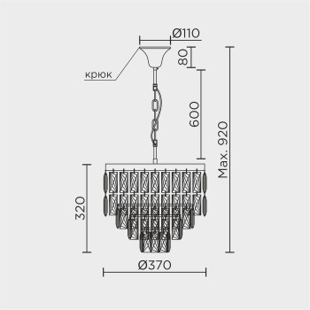 Подвесная люстра MODELUX ML.844.6 CR