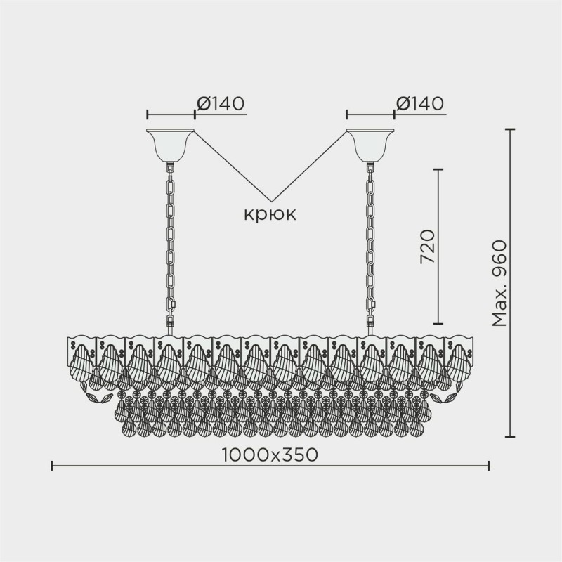 Подвесная люстра MODELUX premium ML.8881.14P GD