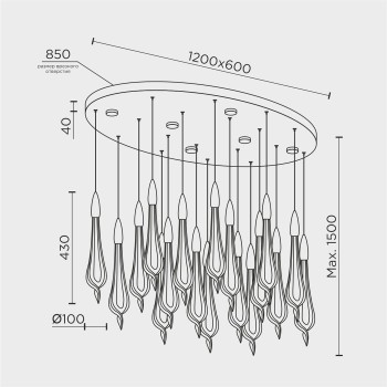 Подвесной светильник MODELUX ML.89181.18 BS