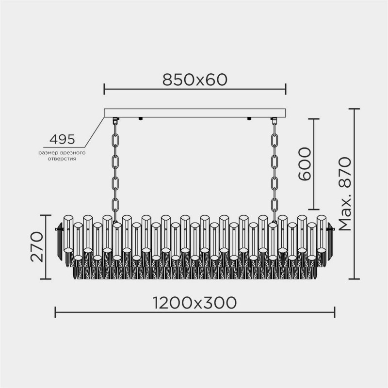 Подвесная люстра MODELUX ML.9006.1200 CR-SM