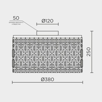 Потолочная люстра MODELUX ML.90343.5 CR