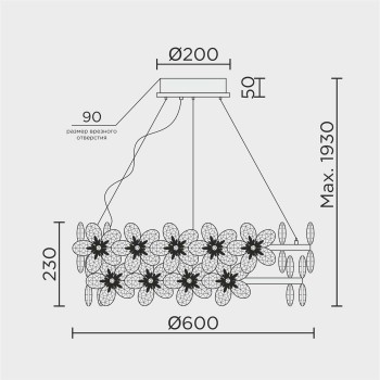 Подвесная люстра MODELUX ML.9520.600 GD