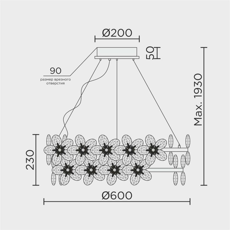 Подвесная люстра MODELUX ML.9520.600 GD