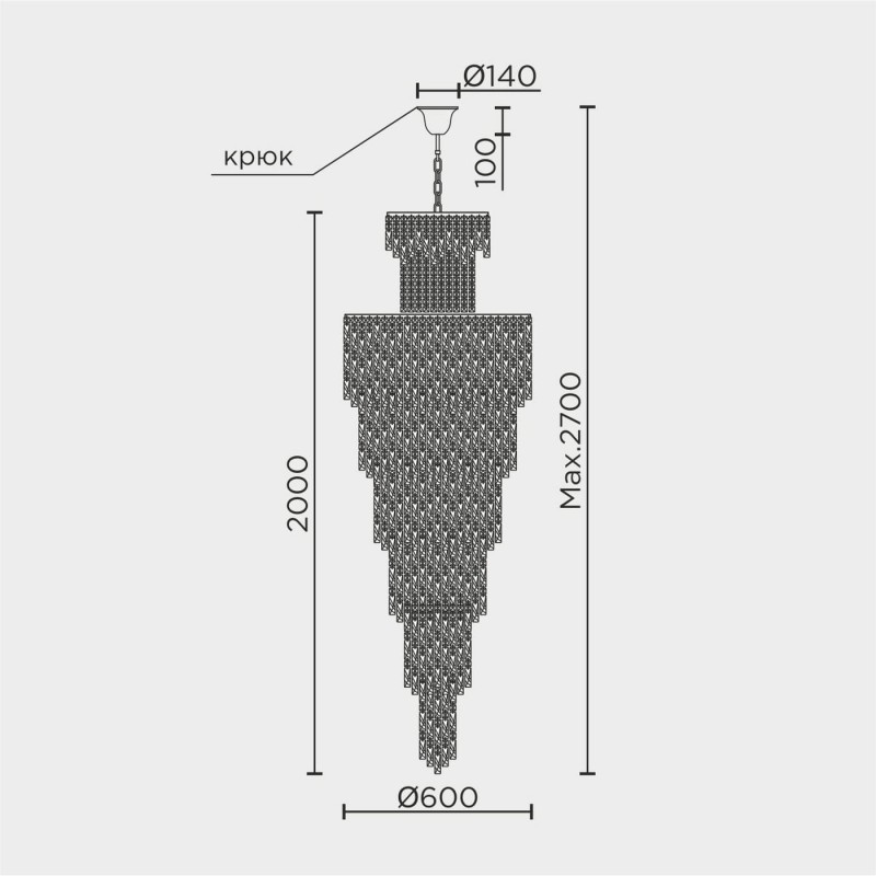 Подвесная люстра MODELUX ML.977.47 GD