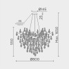 Подвесная люстра MODESTYLE MS.2118.800 BS