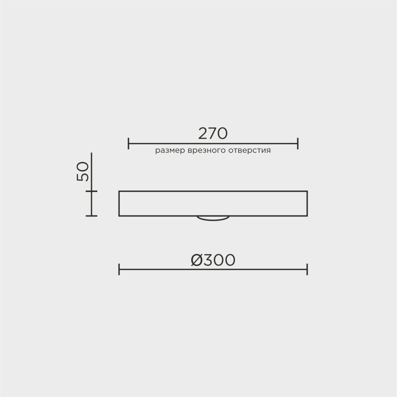 Потолочная люстра  MODESTYLE MS.301.300 BS