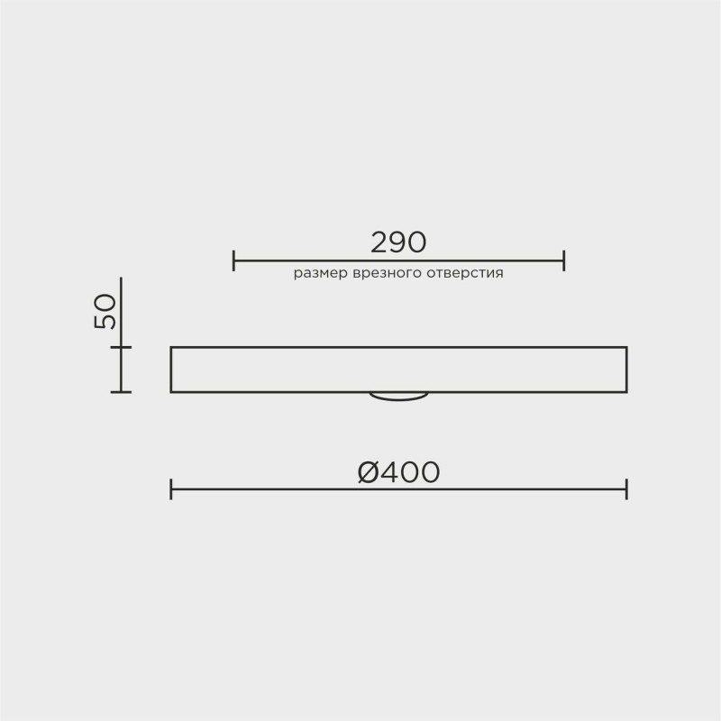 Потолочная люстра  MODESTYLE MS.301.400 BS