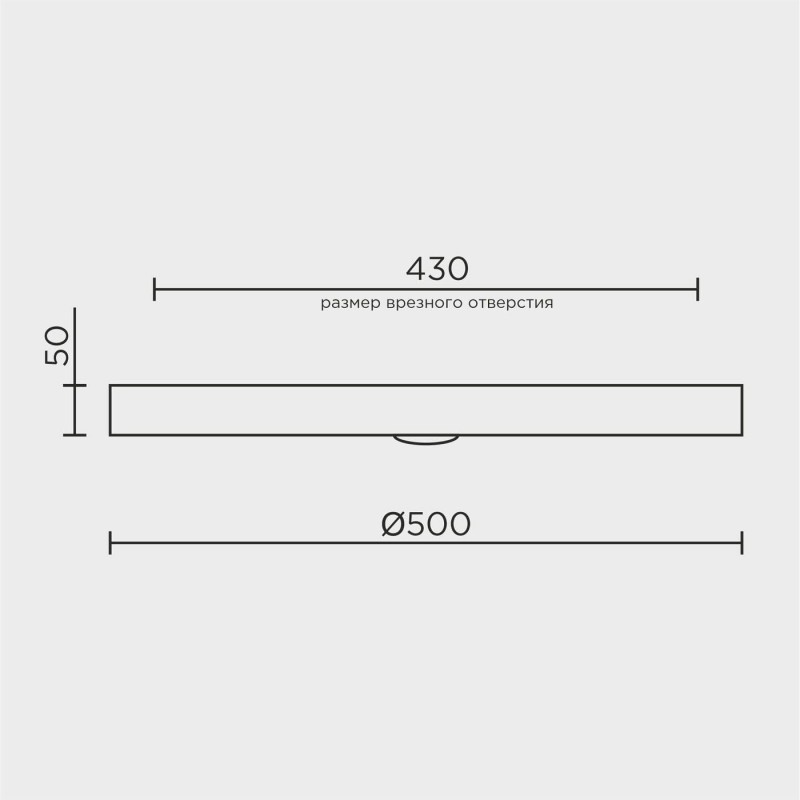 Потолочная люстра  MODESTYLE MS.301.500 BS