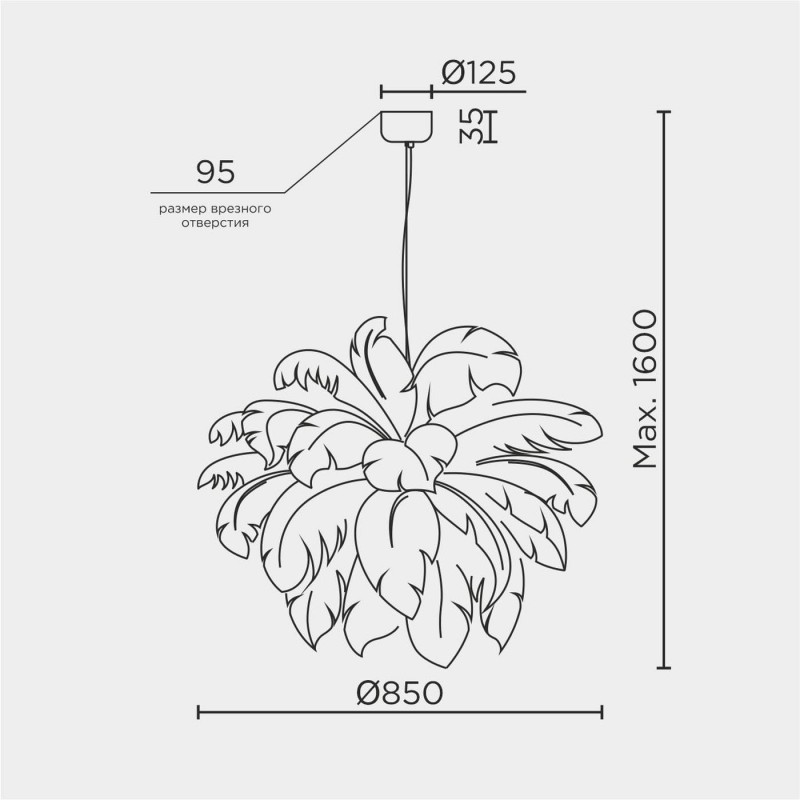 Подвесная люстра MODESTYLE MS.960.9 BS
