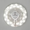 Модуль LED4U 100 24W 4000К