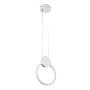 Подвесной светильник LED4U 8574