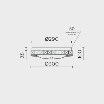 Потолочный светильник LED4U L1146-300 GD