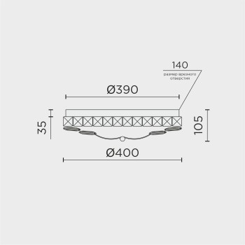 Потолочный светильник LED4U L1146-400 GD